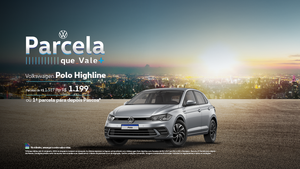 banner polo highline 01/26