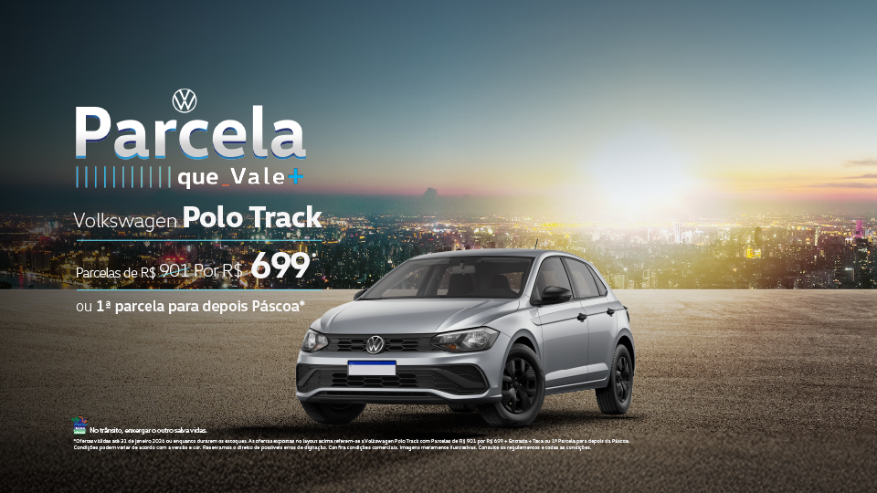 banner polo track 01/26