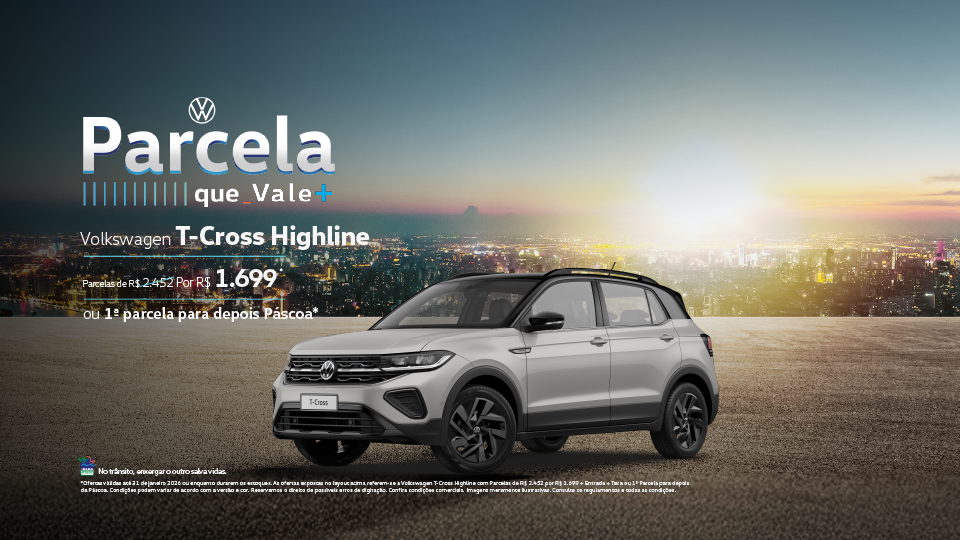 banner tcross highline 01/26