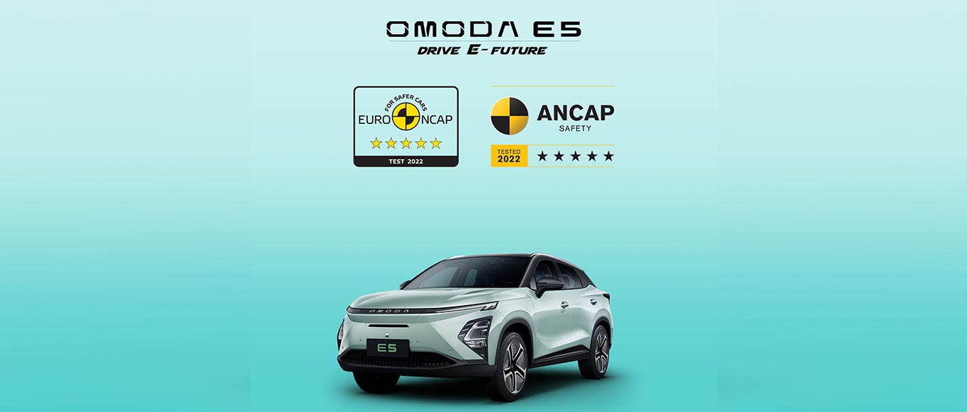 OMODA E5 ganha classificações de segurança cinco estrelas da Euro NCAP e ANCAP