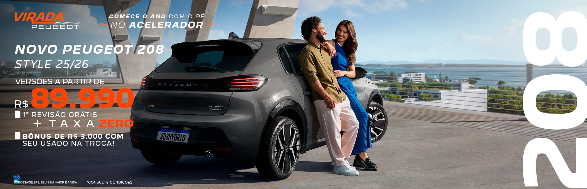 banner - 161 ddm varejo peugeot virada 208