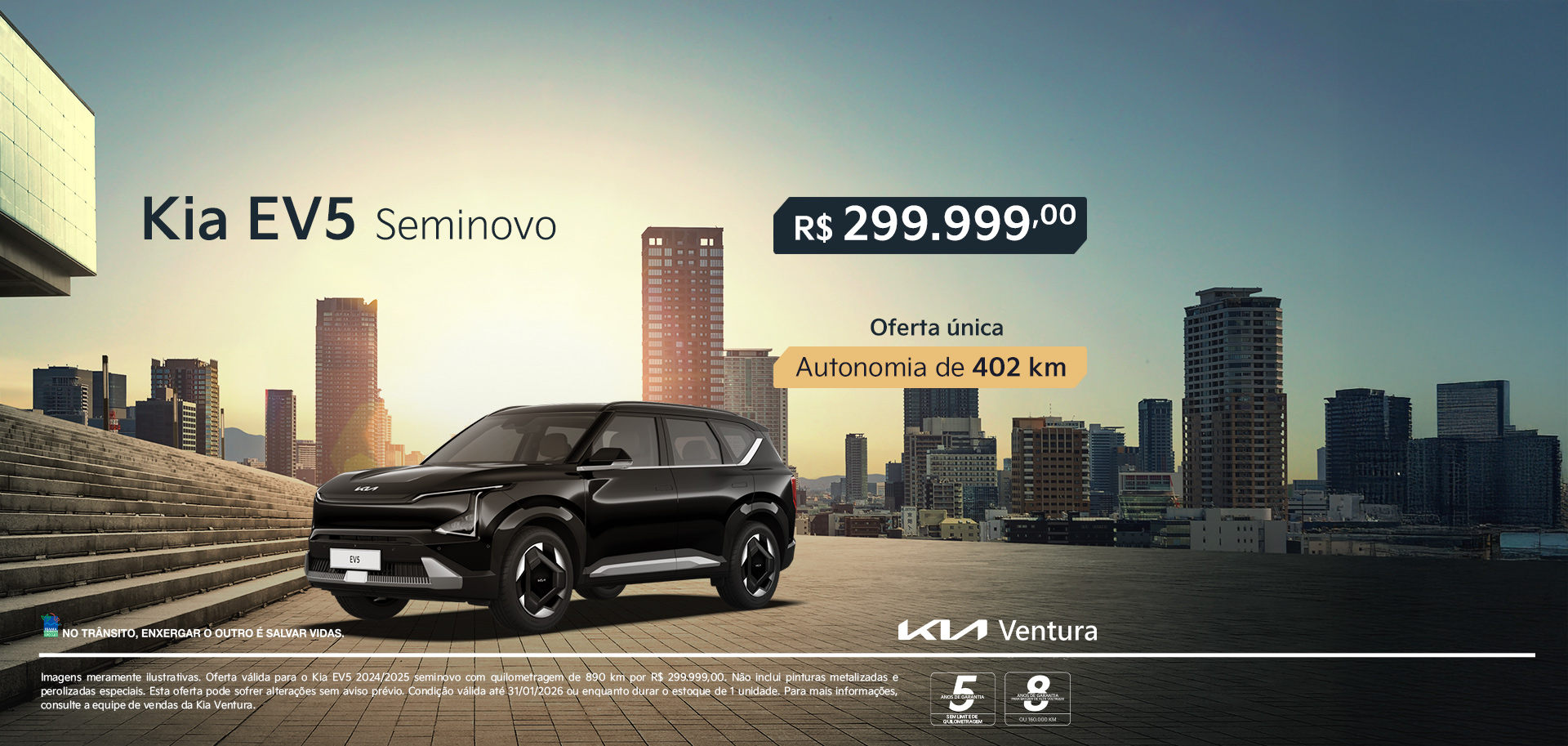 EV5 - Oferta - Janeiro