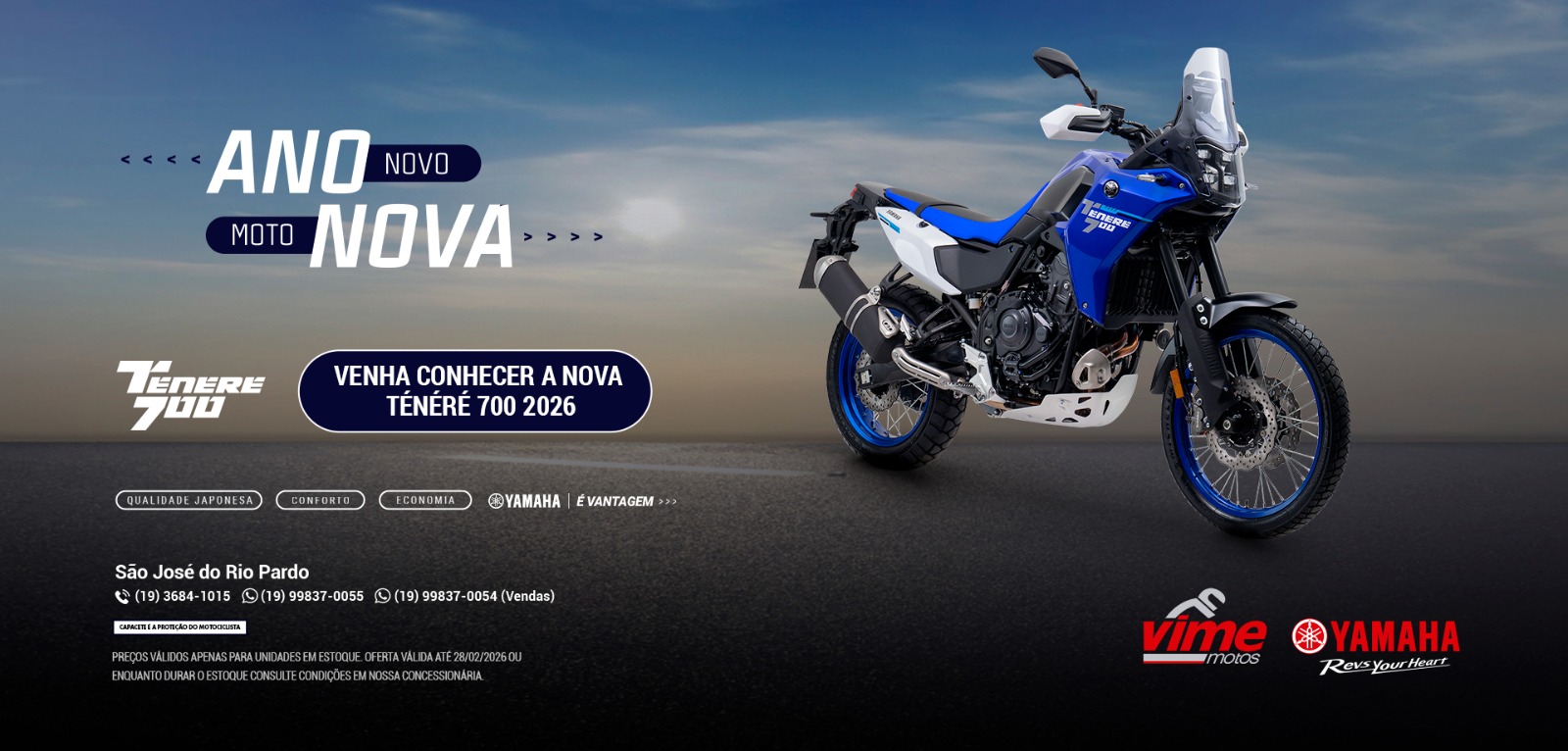 banner tenere 700 2026