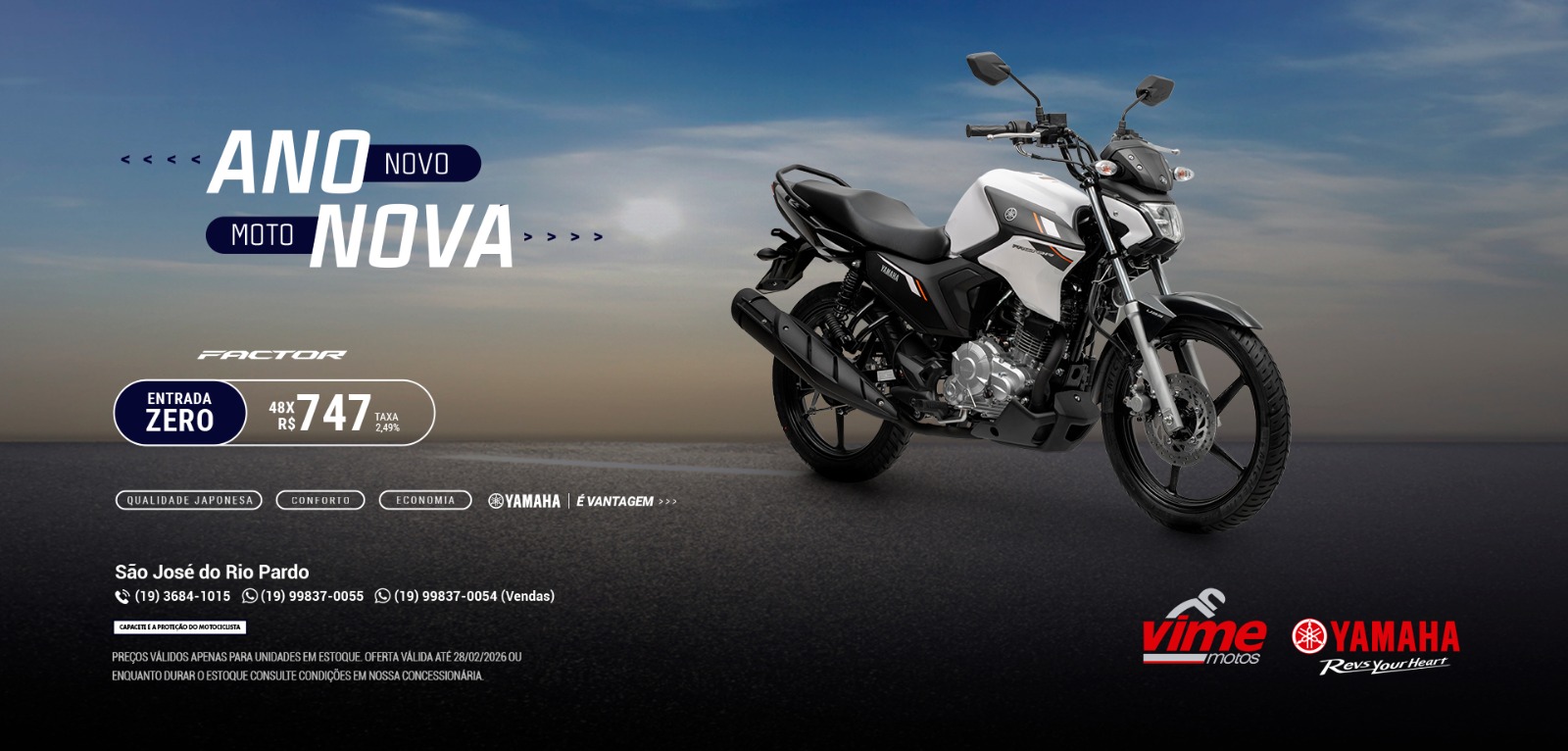 banner factor 150 2025 - 48 x 747