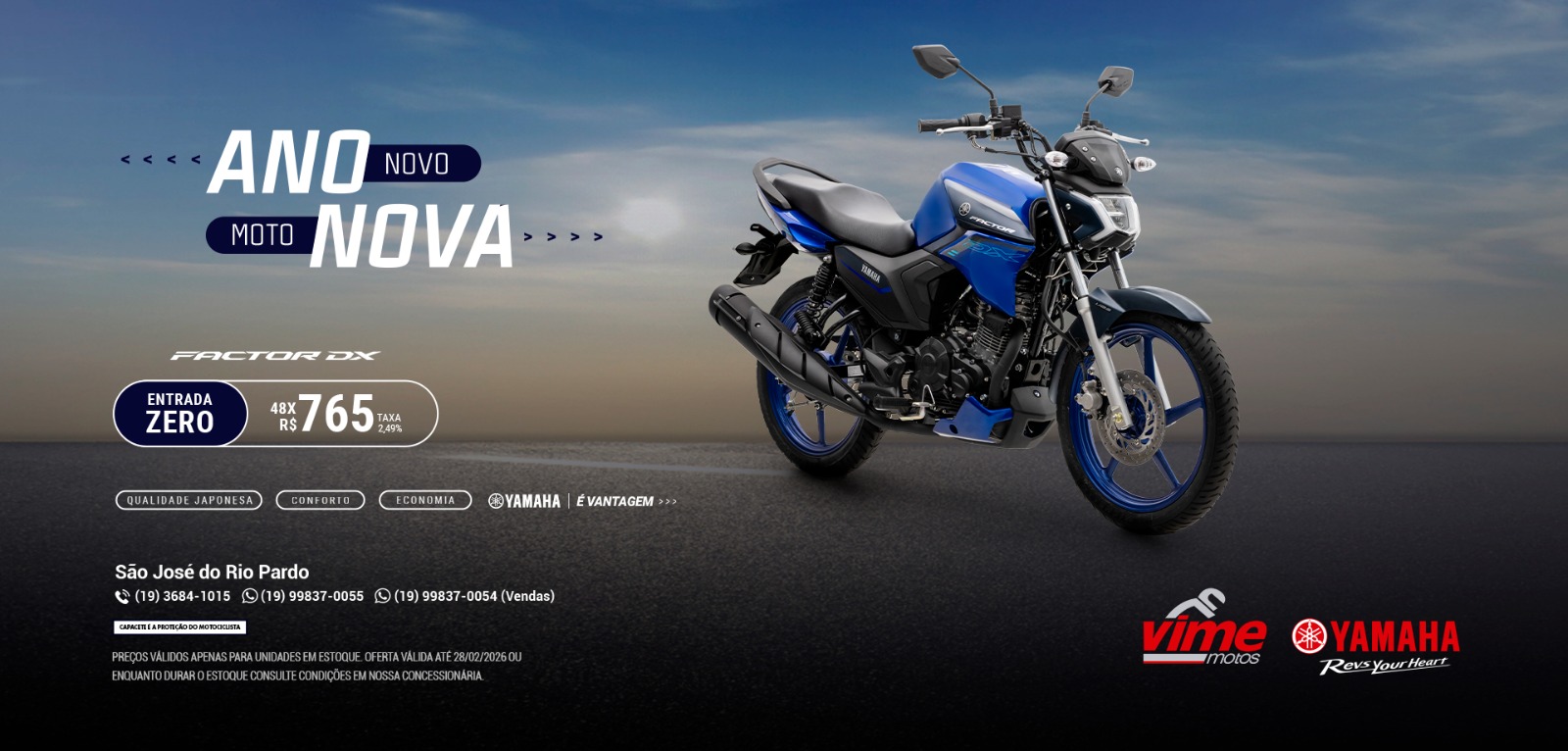 banner factor 150 dx 2025 - 48 x 765