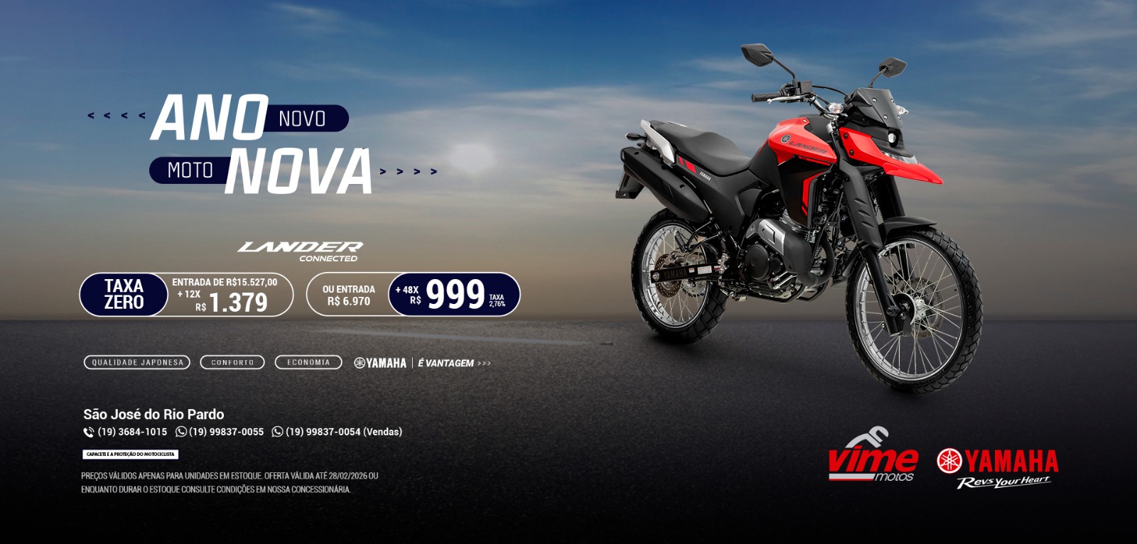 banner lander 2025 - 48 x 999