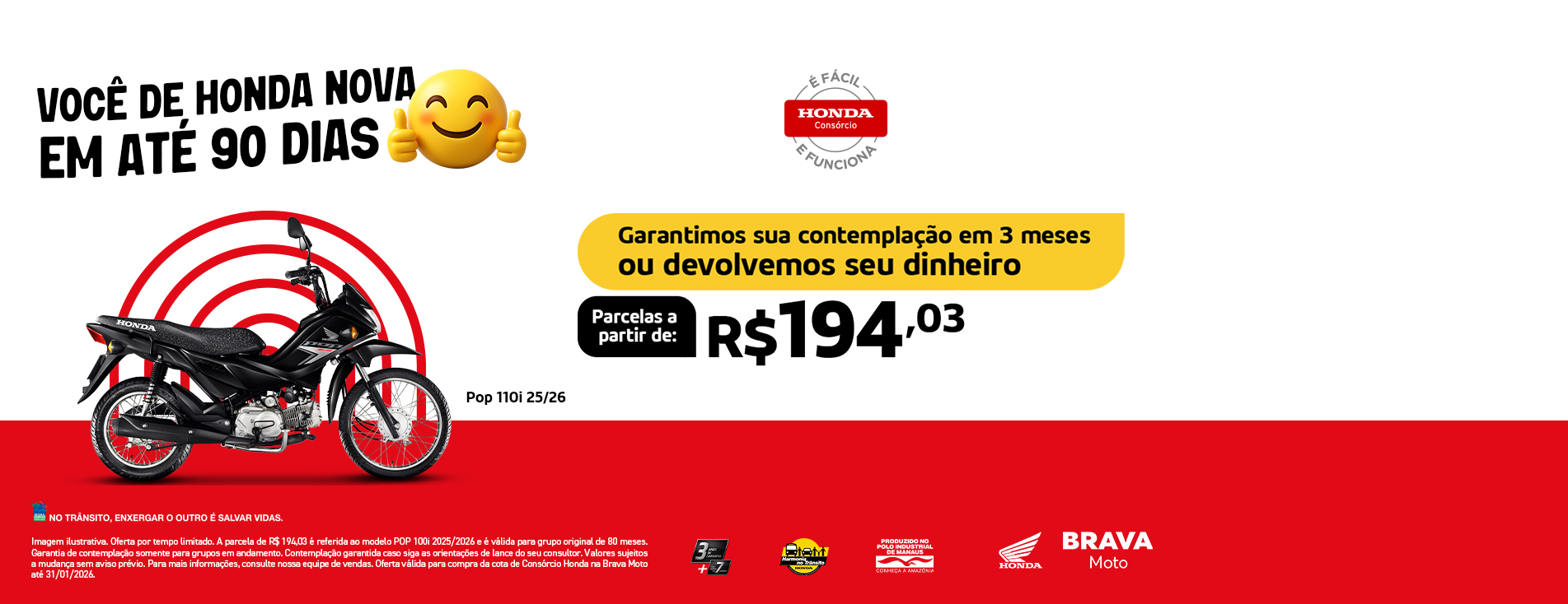BRAVA - Oferta Consórcio - JANEIRO