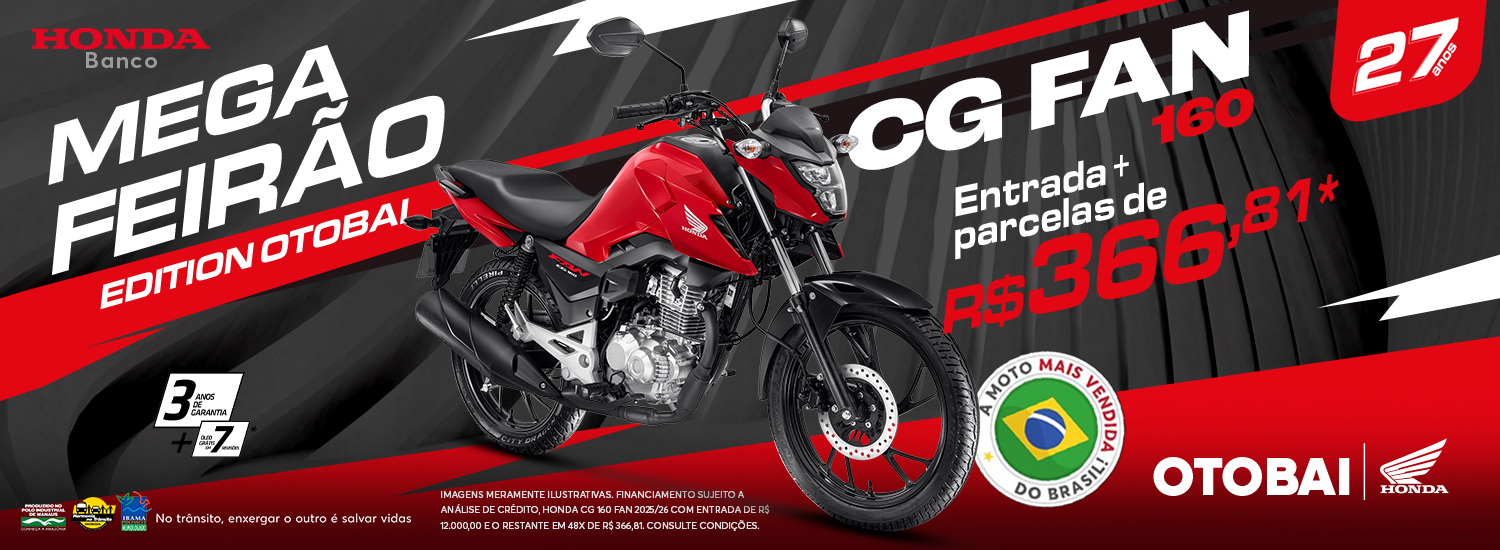 banner Mega - CG 160 Fan