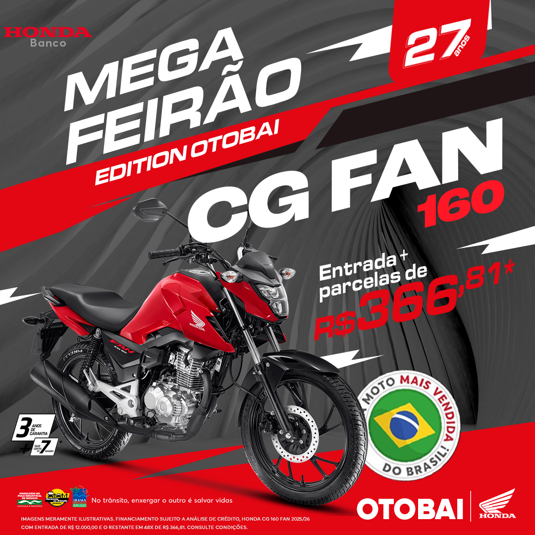 banner Mega - CG 160 Fan
