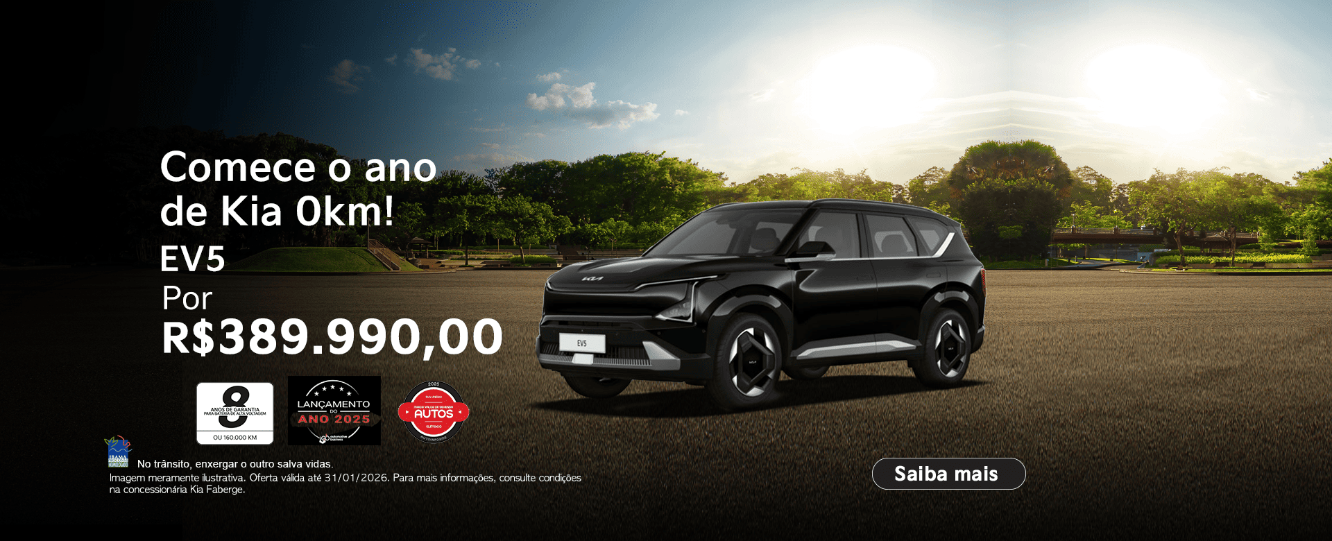 banner ev5 - janeiro