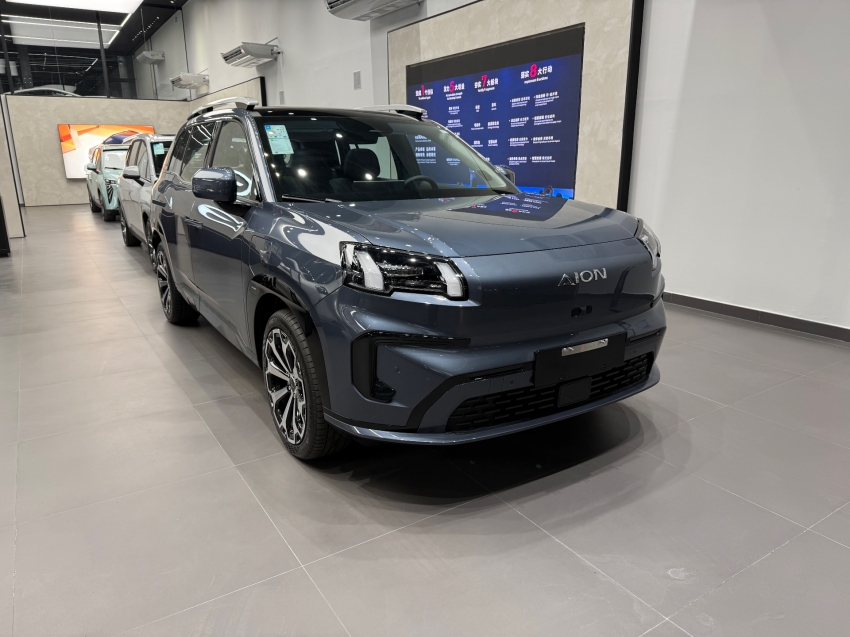 GAC-AION V-75,3 KW ELÉTRICO ELITE