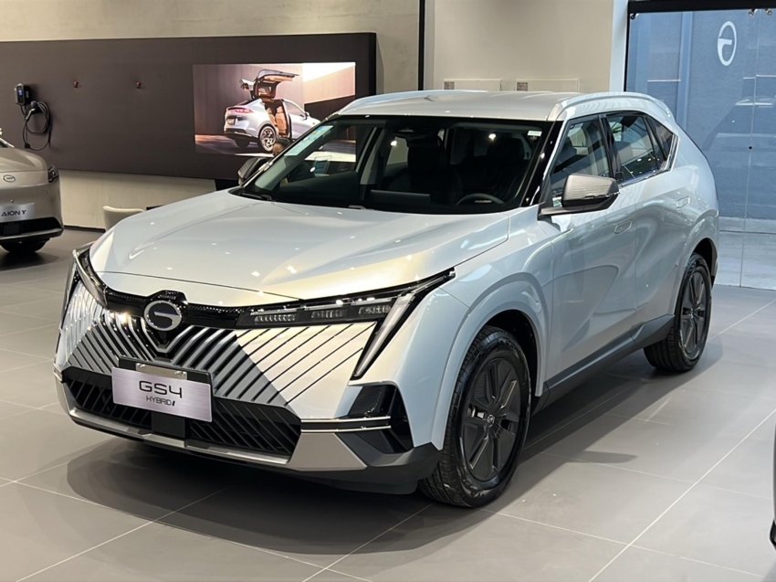 GAC-GS4-2.0 HEV PREMIUM AUTOMÁTICO