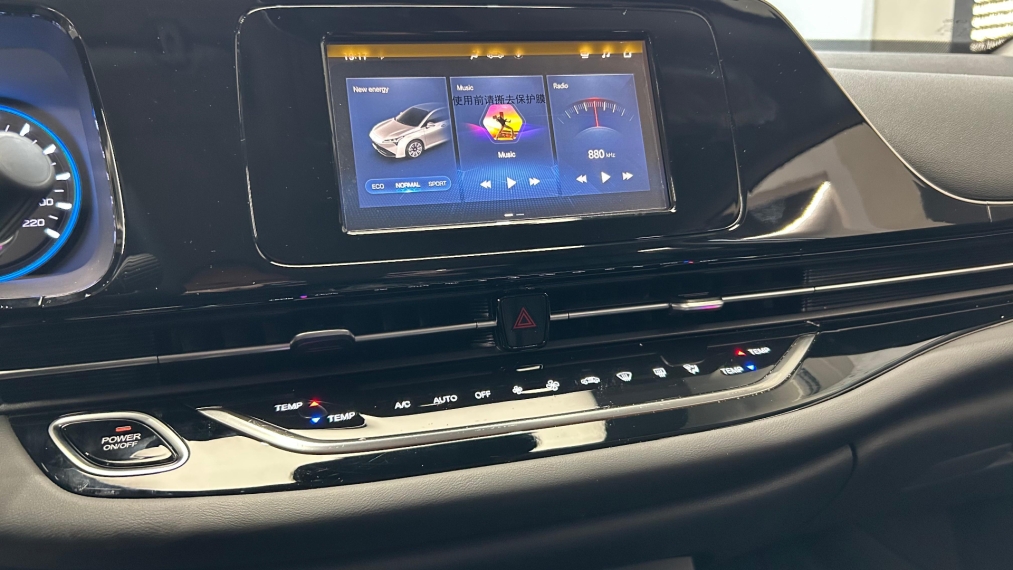 GAC-AION ES-55,2 KW ELÉTRICO PLUS