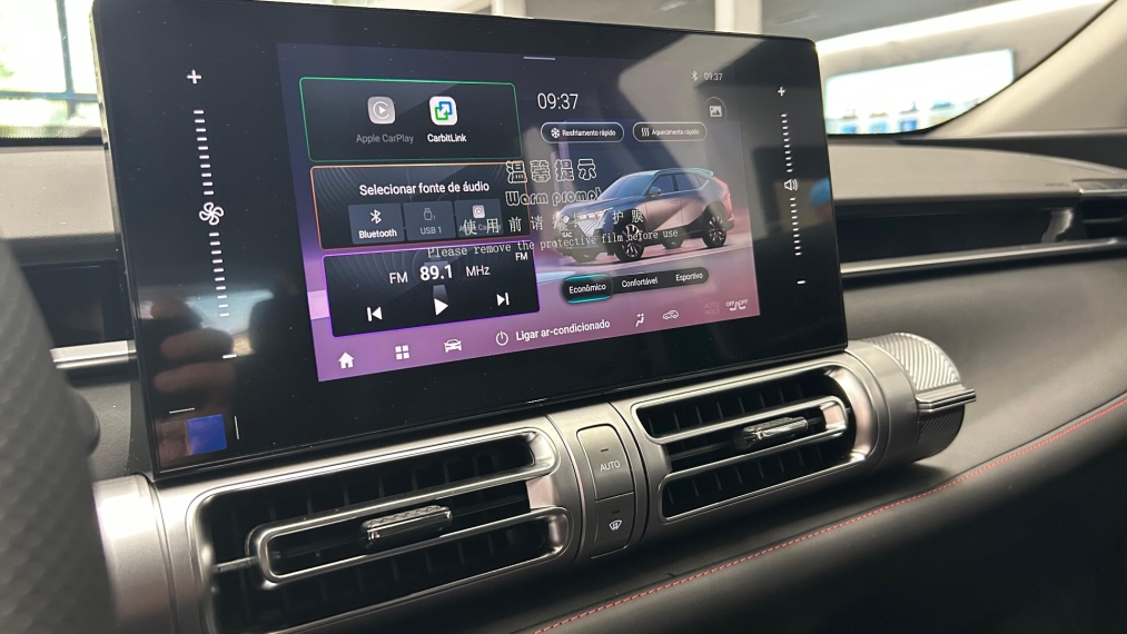 GAC-GS4-2.0 HEV PREMIUM AUTOMÁTICO