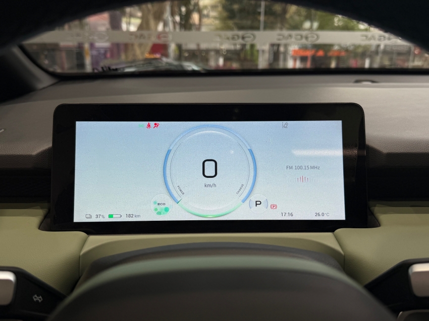 GAC-AION Y-63,2 KW ELÉTRICO ELITE