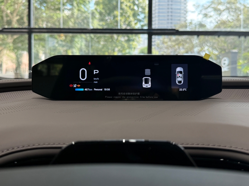 GAC-HYPTEC HT-72,7 KW ELÉTRICO ELITE