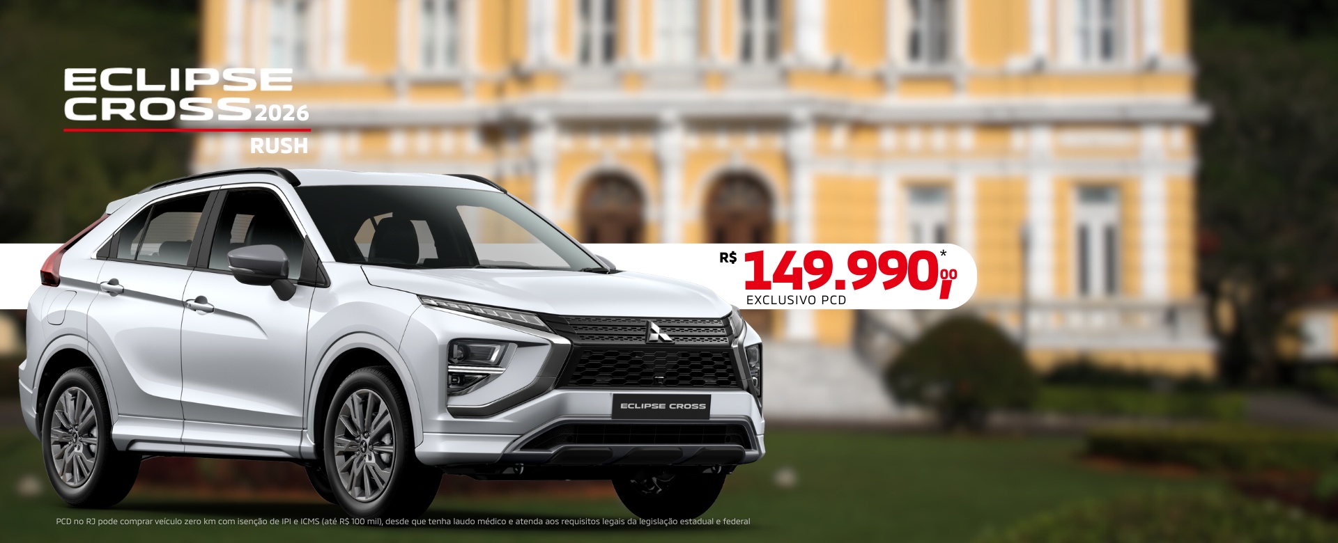 banner eclipse rush pcd