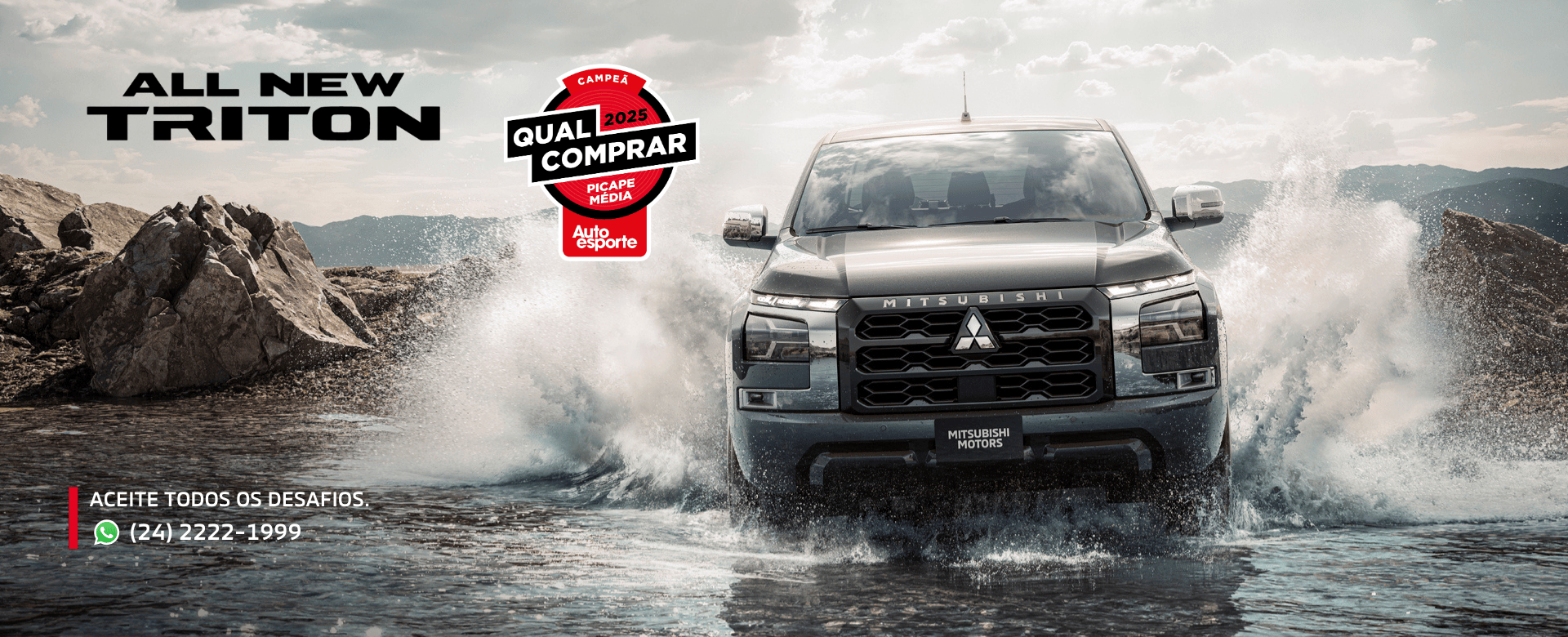 banner banner nova triton 1, home