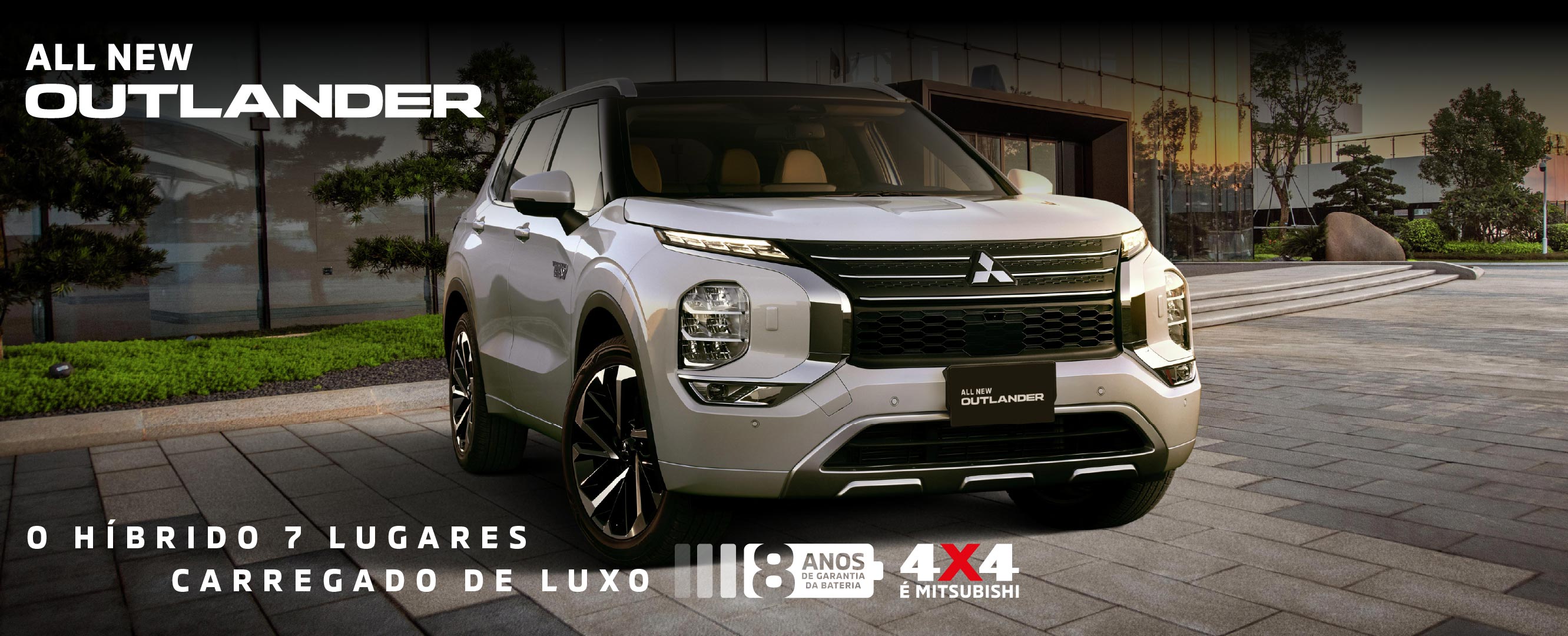 banner banner home - outlander