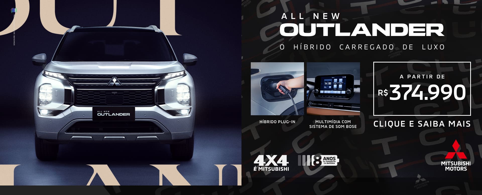 banner home new outlander