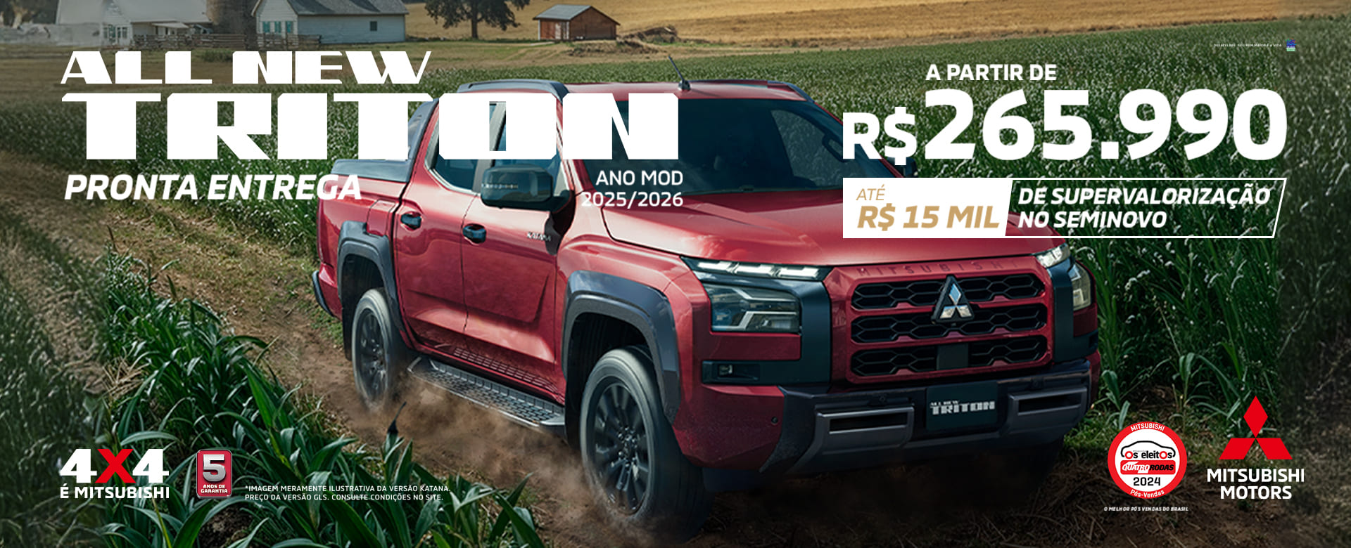 banner home - all new triton