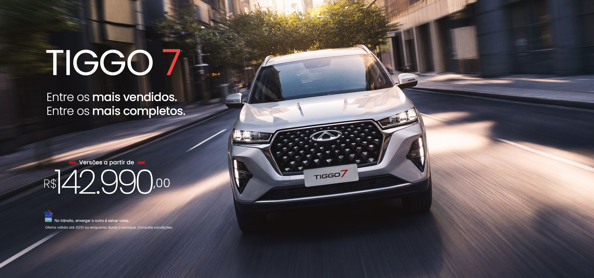 banner new tiggo 7