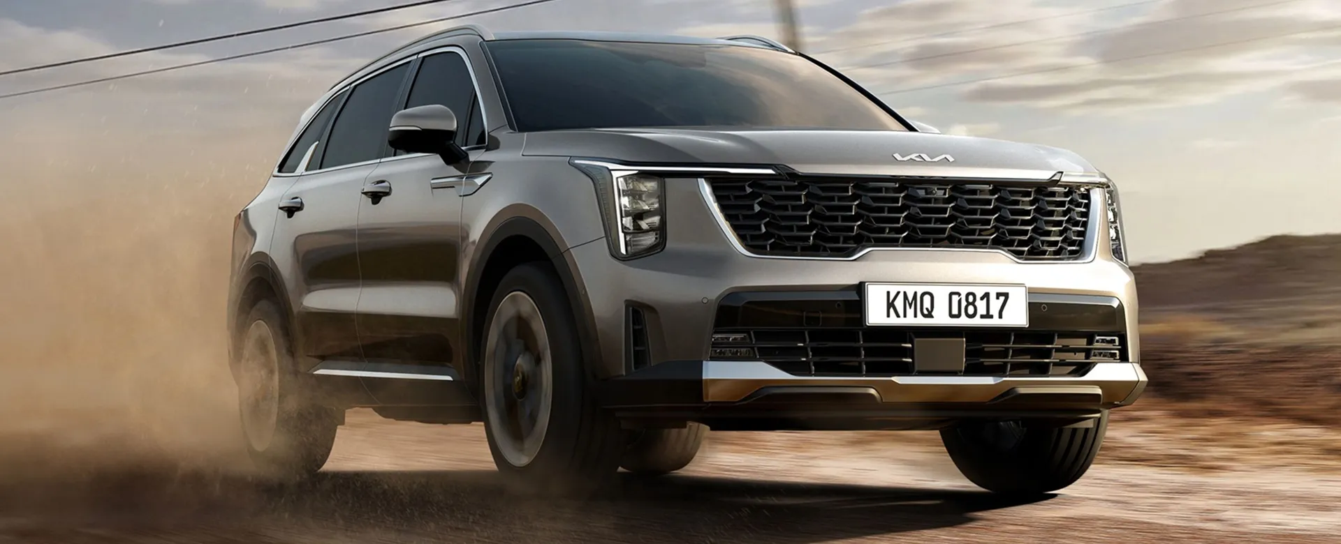 O novo SUV dos seus sonhos.