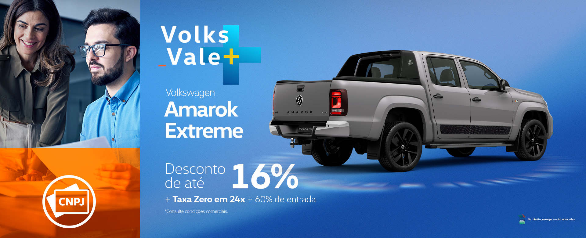 banner amarok extreme