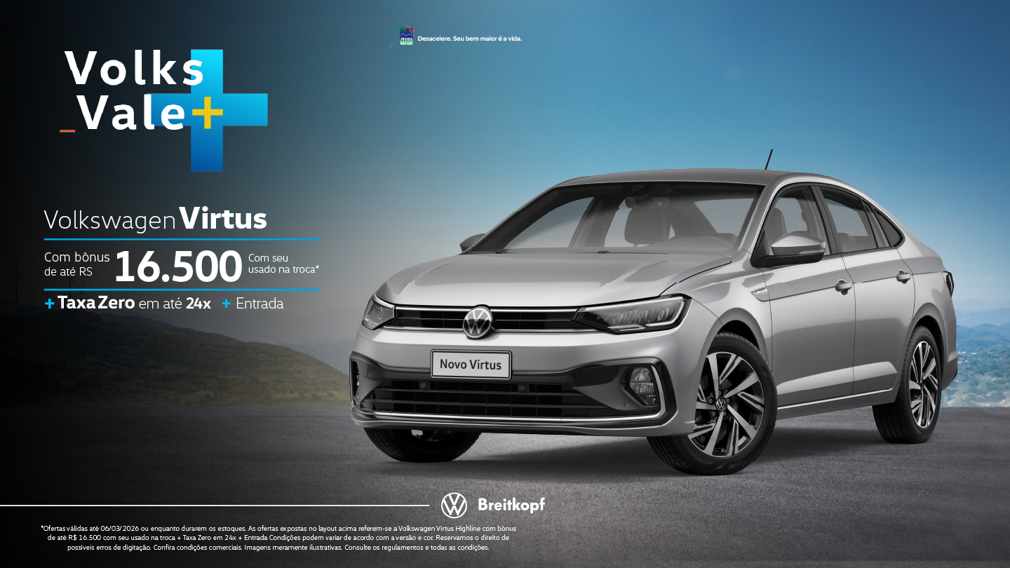 banner virtus highline 02/26