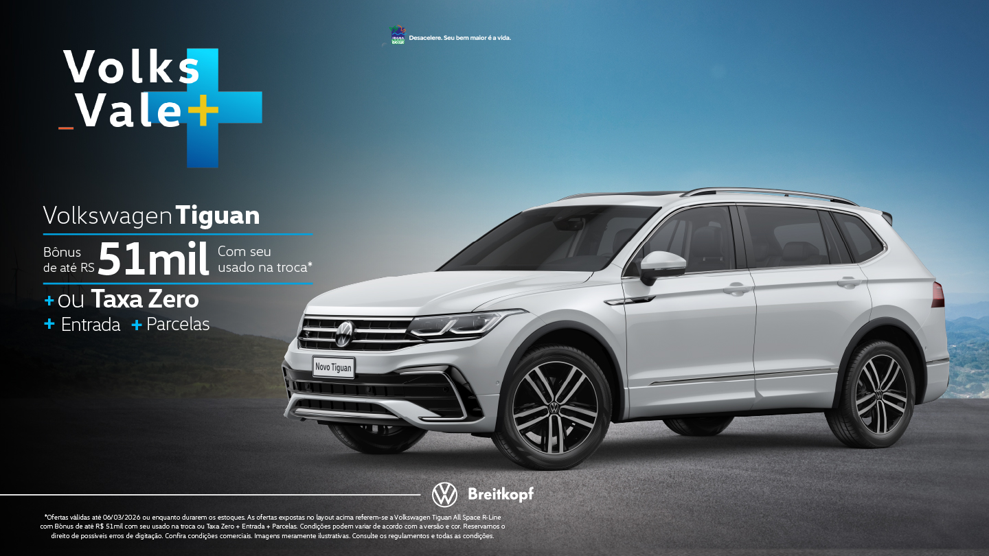 banner tiguan 02/26