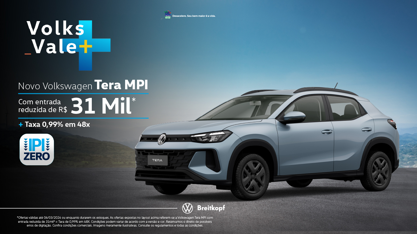 banner tera mpi 02/26