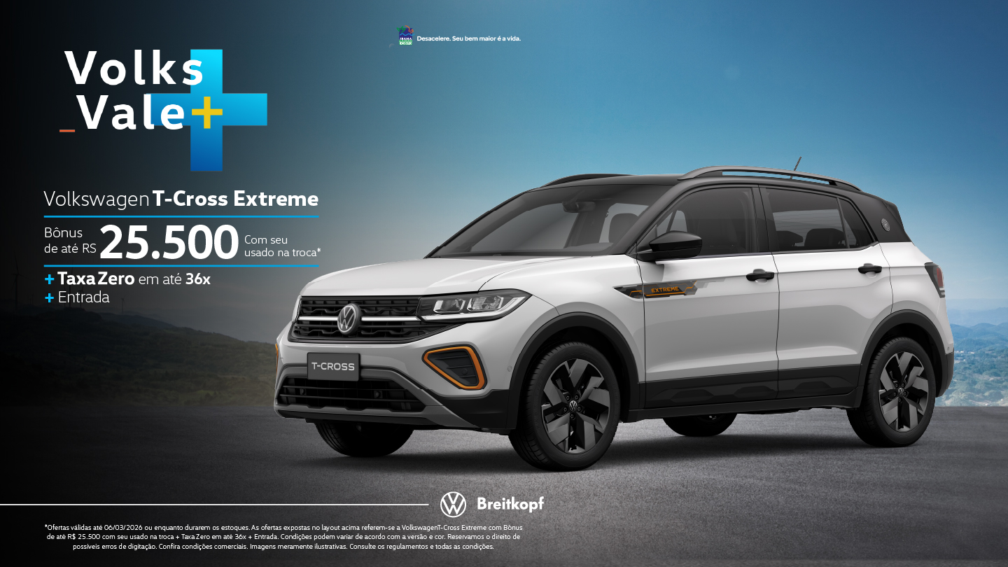 banner tcross extreme 02/26