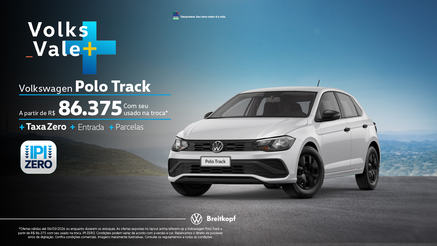 banner polo track 02/26