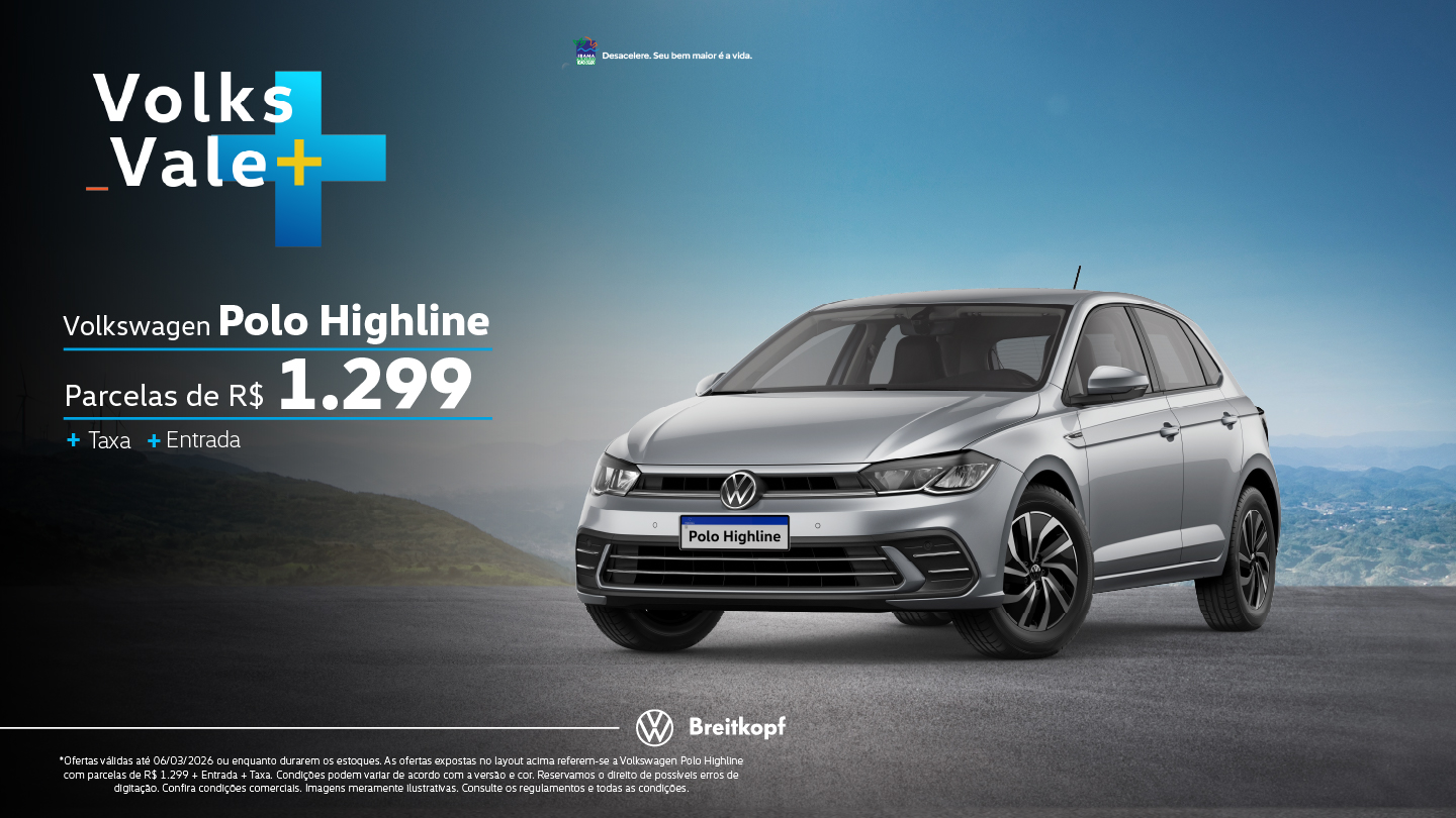 banner polo highline 02/26