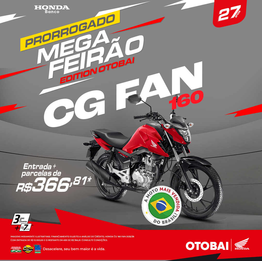 banner Mega - CG 160 Fan