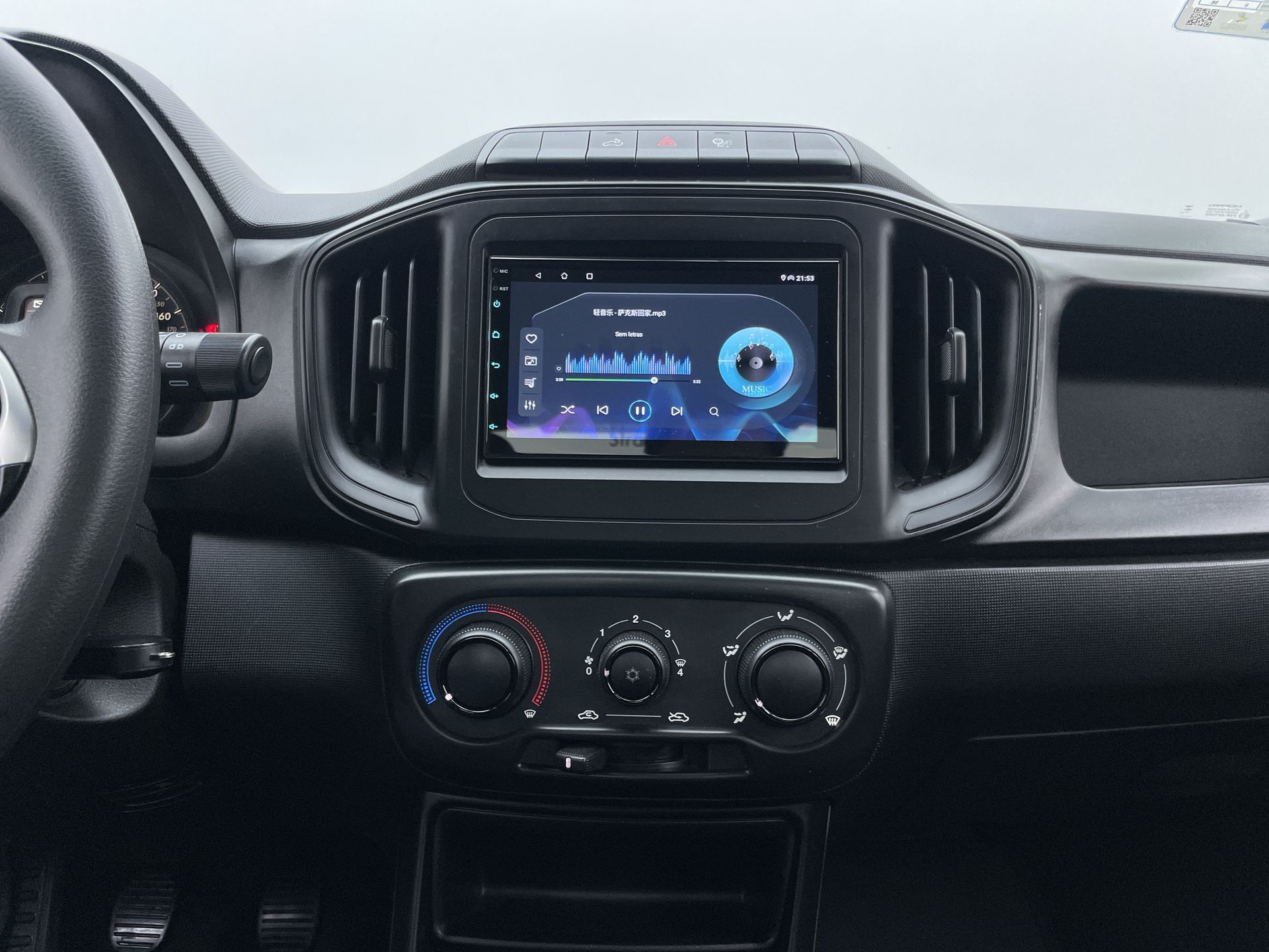 Strada Freedom 1.3 Flex 8V  CS Plus