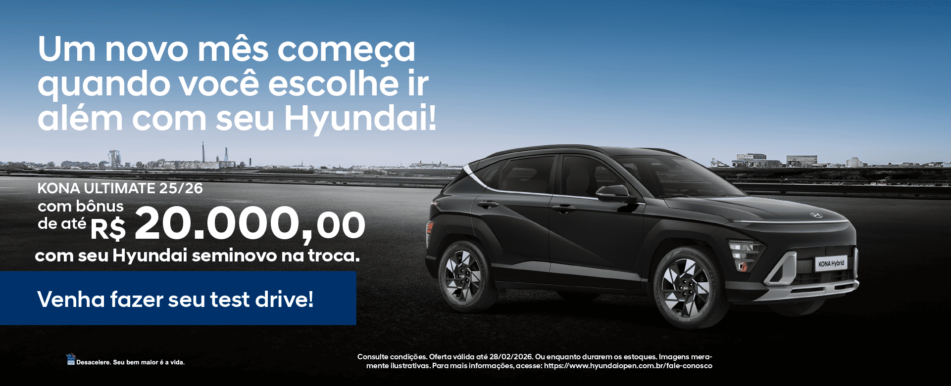 banner kona ultimate 25/26