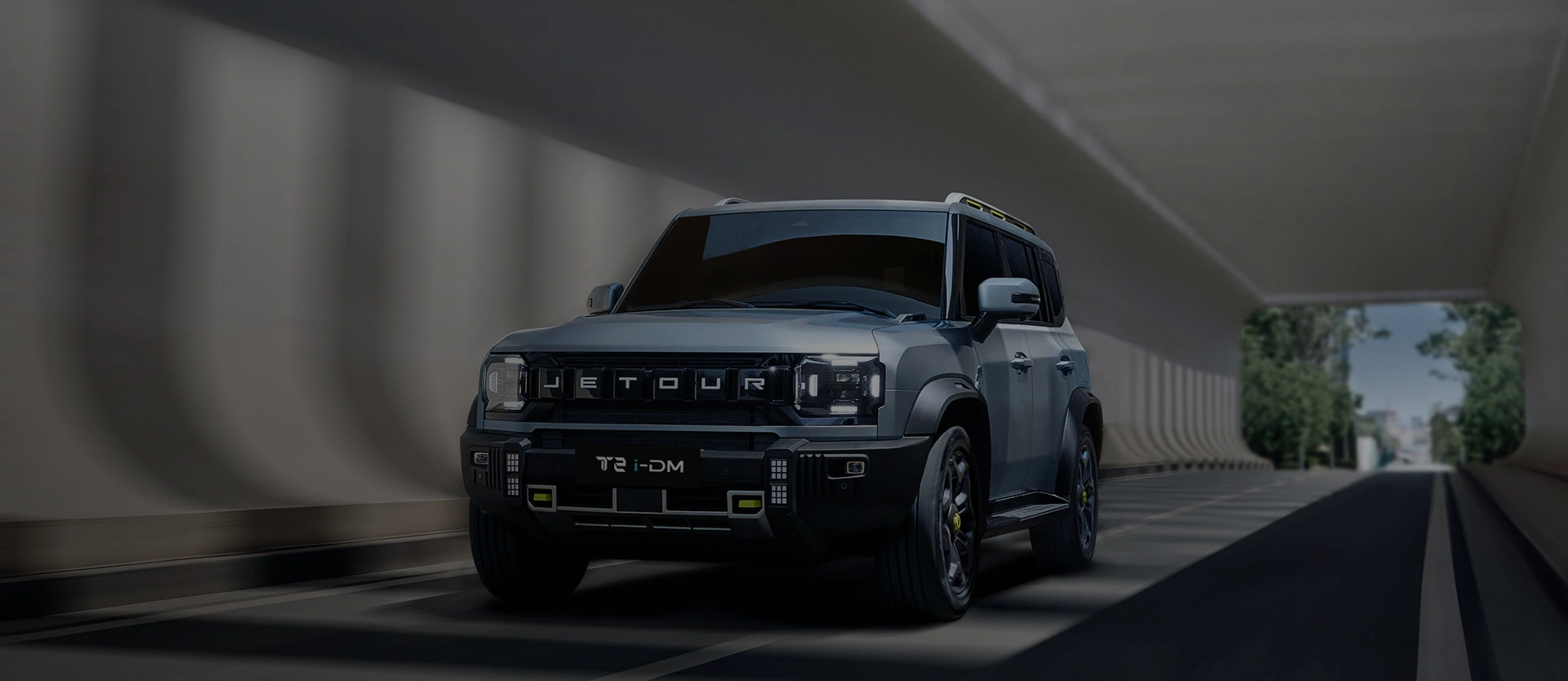 Destaque Design Icônico do T2