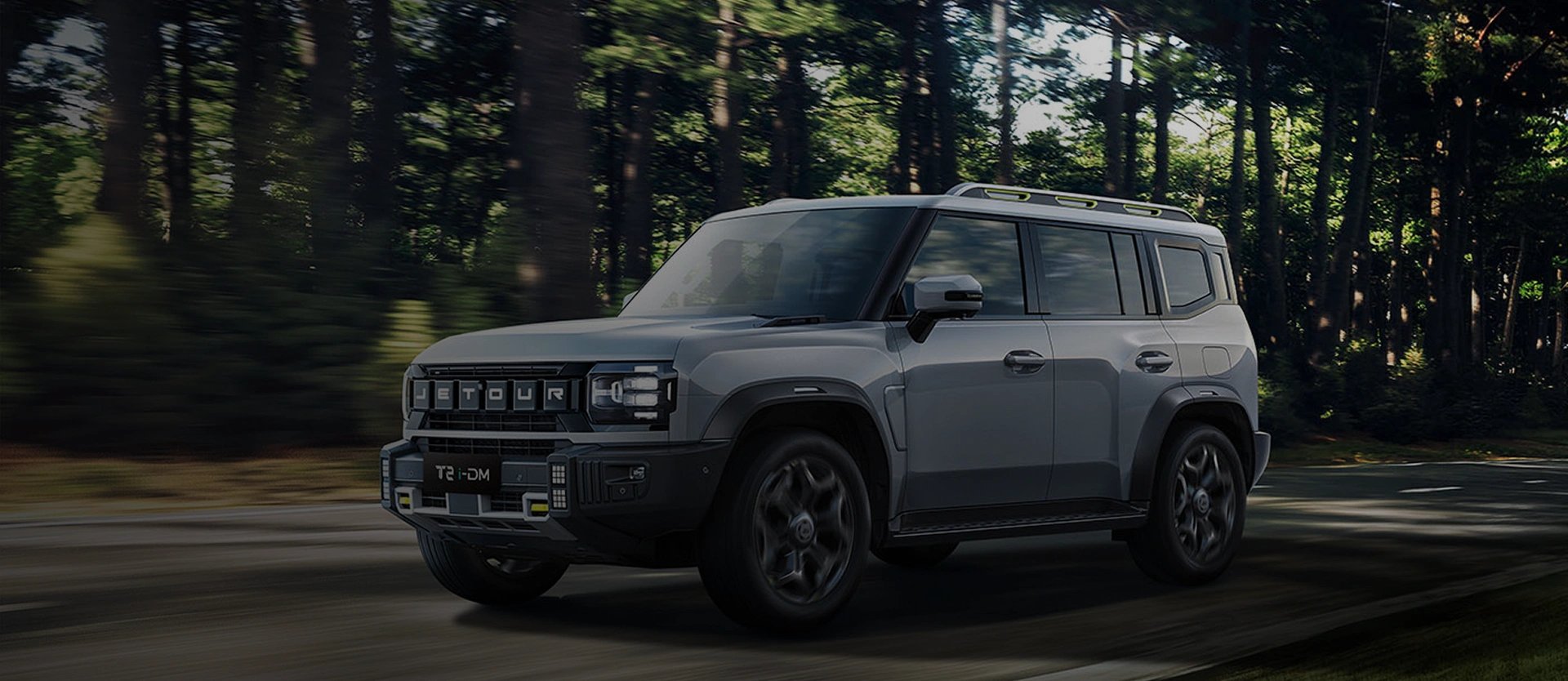 Destaque Robustez e força do T2