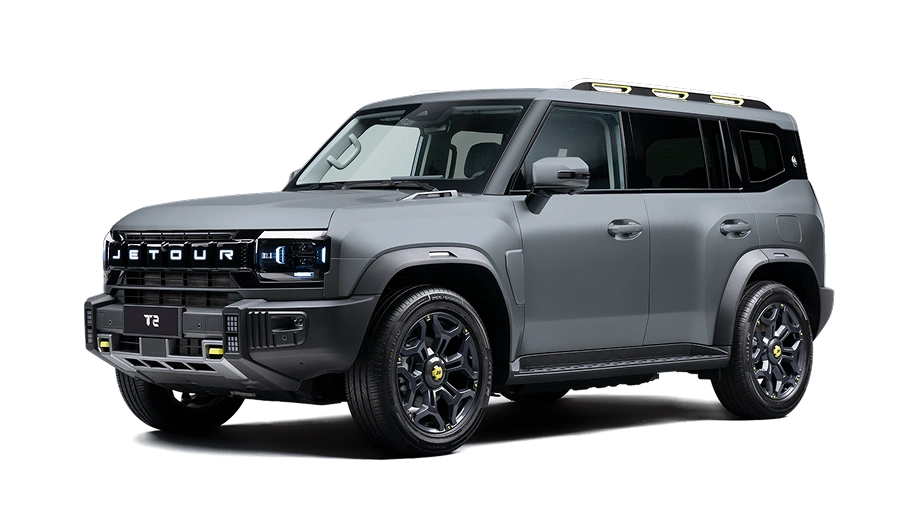 T2 Advance Prata Cosmic