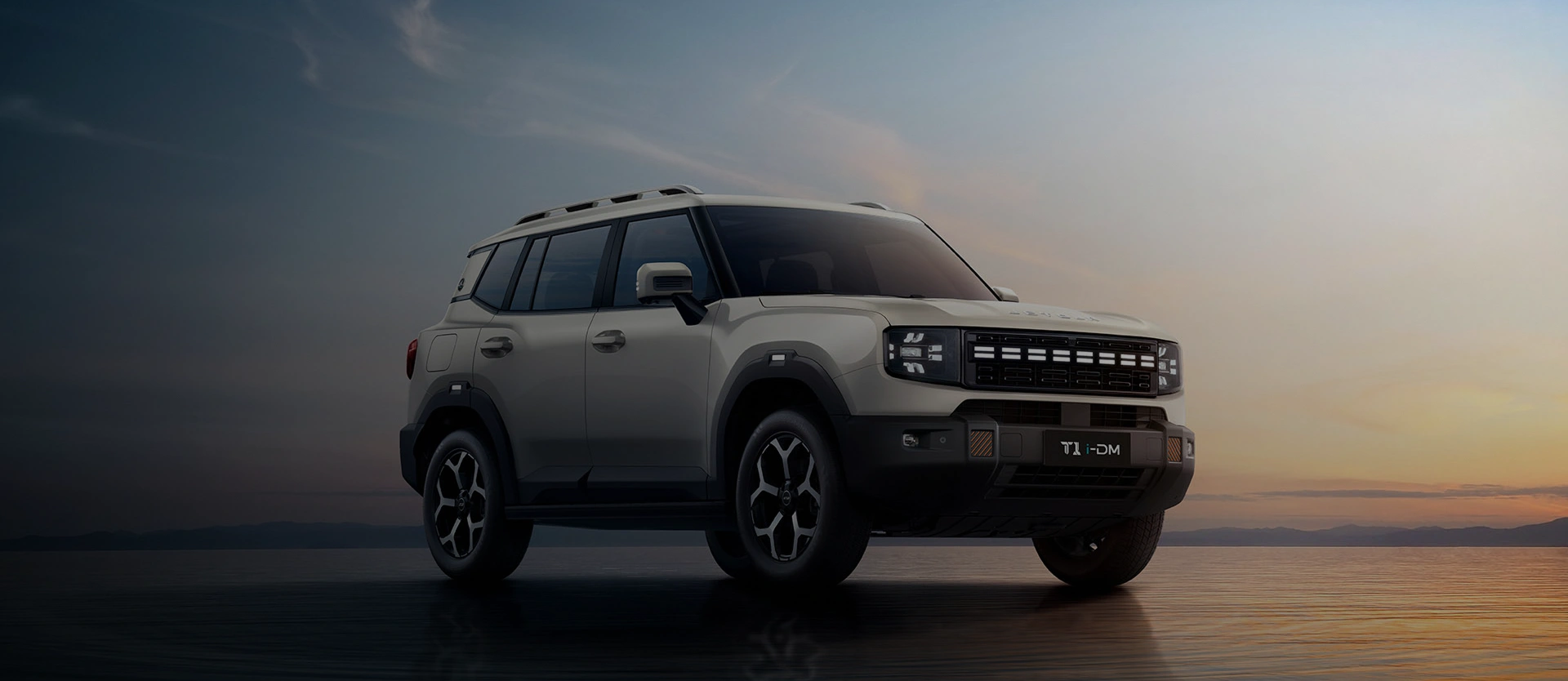 Destaque Design premiado do T1