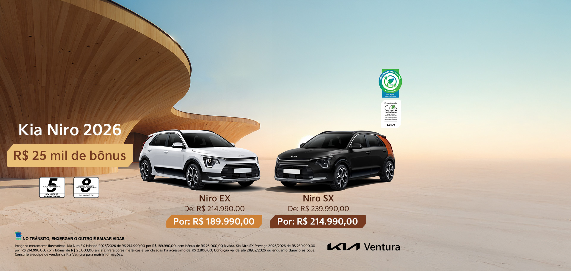 Niro - Oferta - Fevereiro