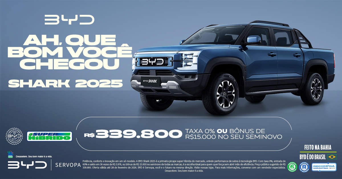 banner varejo fev 05 - 2026