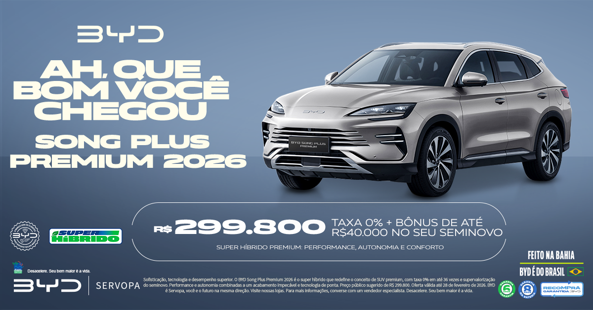 banner varejo fev 08 - 2026