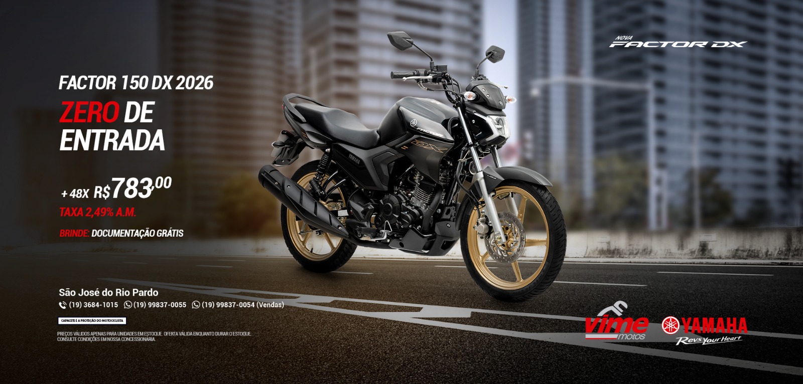 banner factor dx 48x783