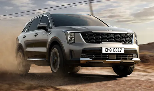 O novo SUV dos seus sonhos.