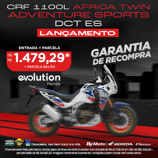 banner CRF 1100L AFRICA TWIN