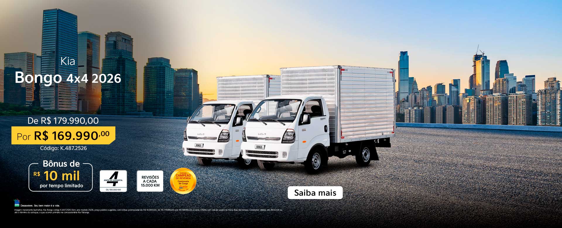 banner bongo - fevereiro