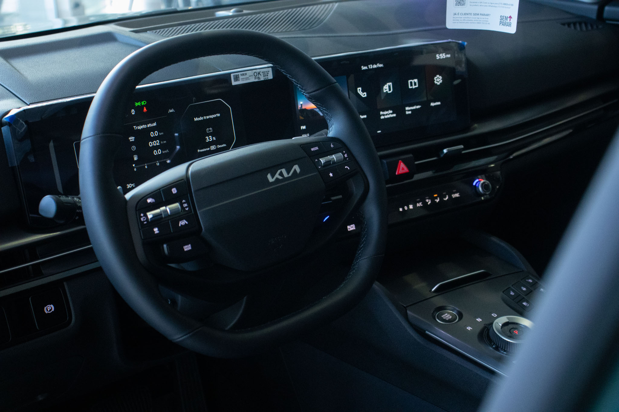 Kia Motors-SPORTAGE-Sportage EX Prestige 1.6 T-GDI (Híbrido)