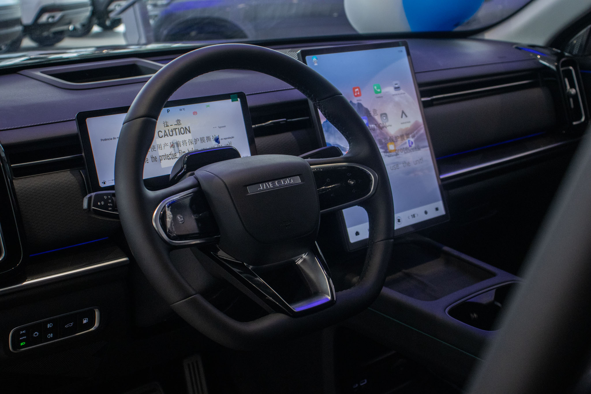 Jaecoo-7-7 Prestige1.5 TB 16v Aut  (Híbrido)